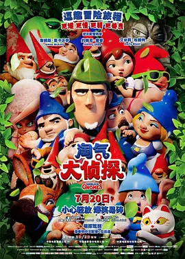 亚洲综合在线一区