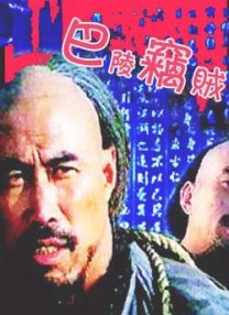 亚洲97